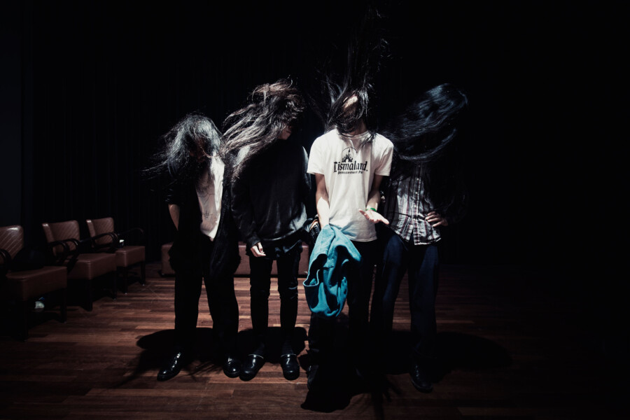 Portretfoto Bo Ningen op Le Guess Who? door Juri Hiensch