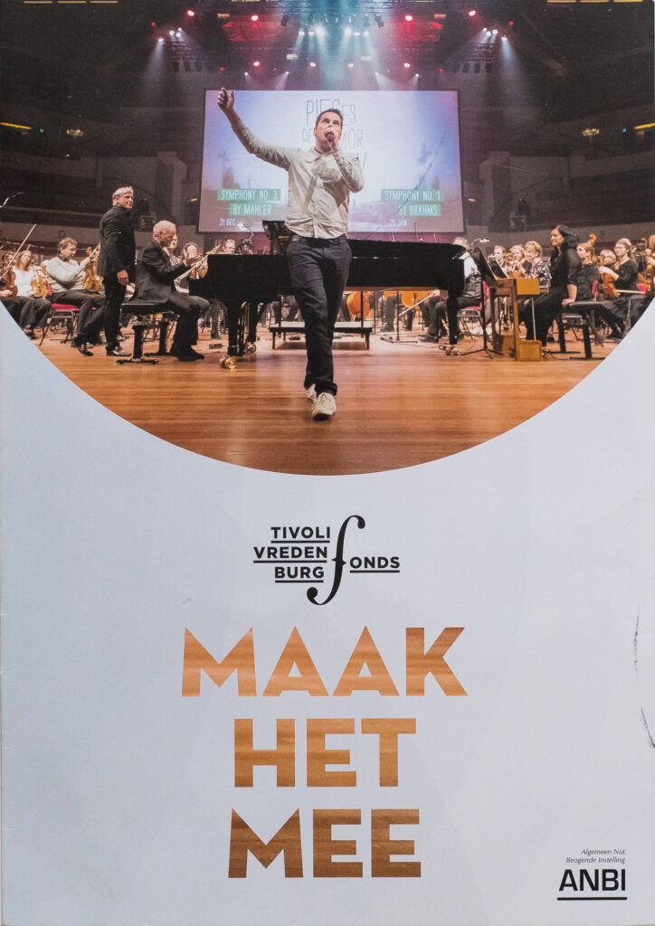 TivoliVredenburg promo Pieces of Tomorrow door Juri Hiensch