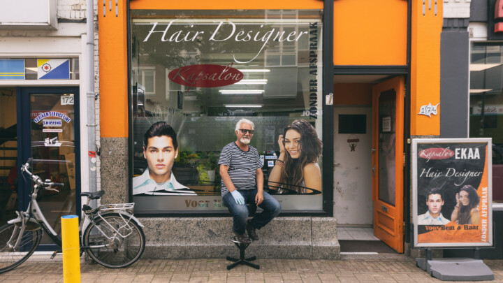 Tweededaalsebuurt - Eeka kapsalon