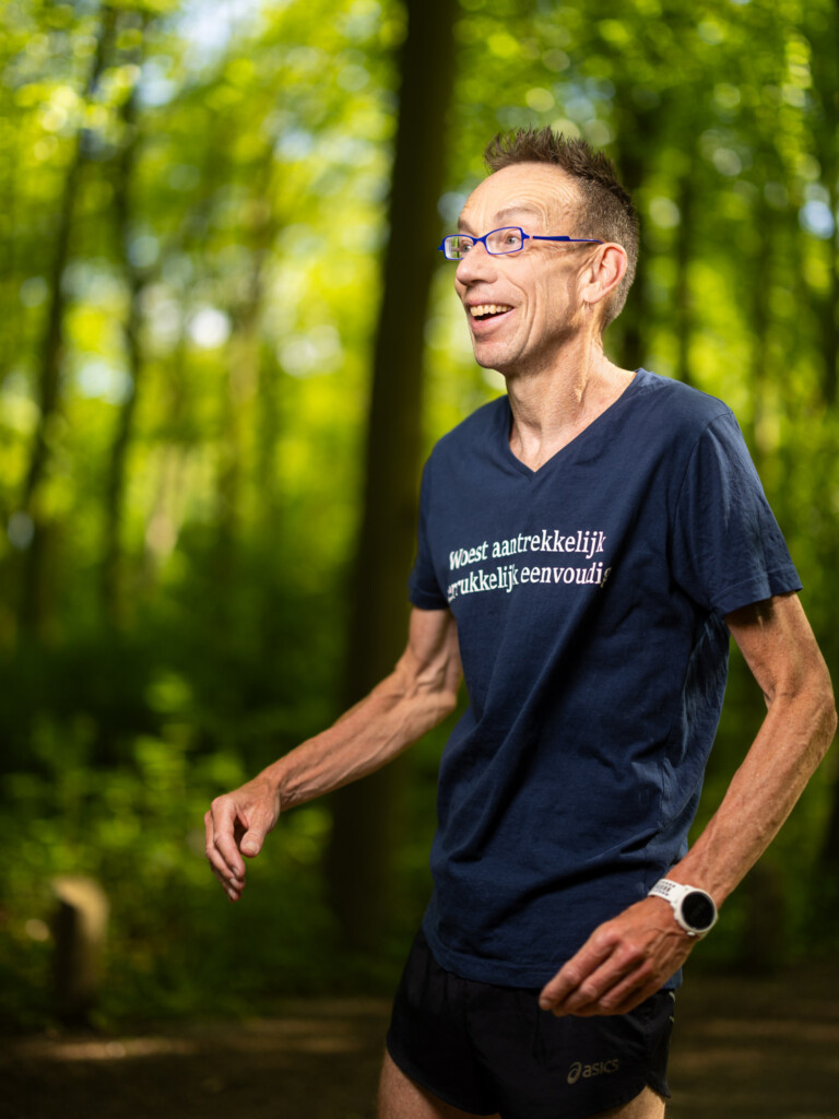 Portretfoto Dolf Jansen door Juri Hiensch